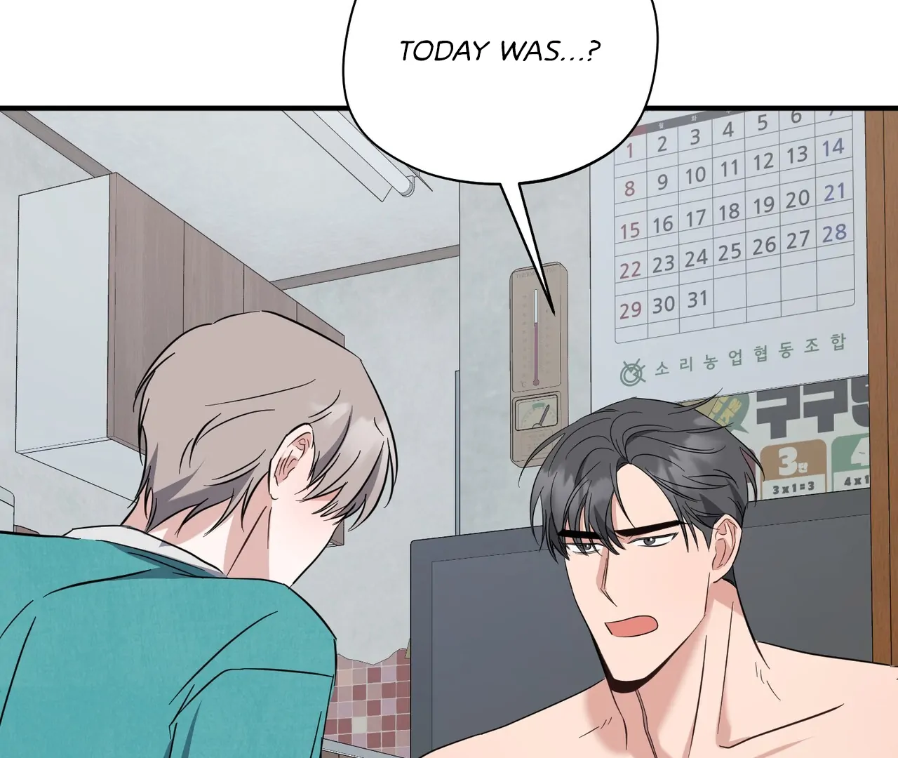 One Day a Gangster 𖤍 DLS 𖤍 - Chapter 18 manhwa