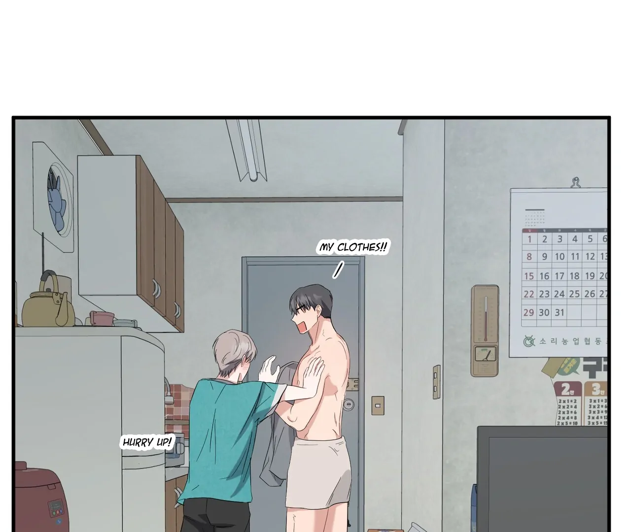 One Day a Gangster 𖤍 DLS 𖤍 - Chapter 18 manhwa