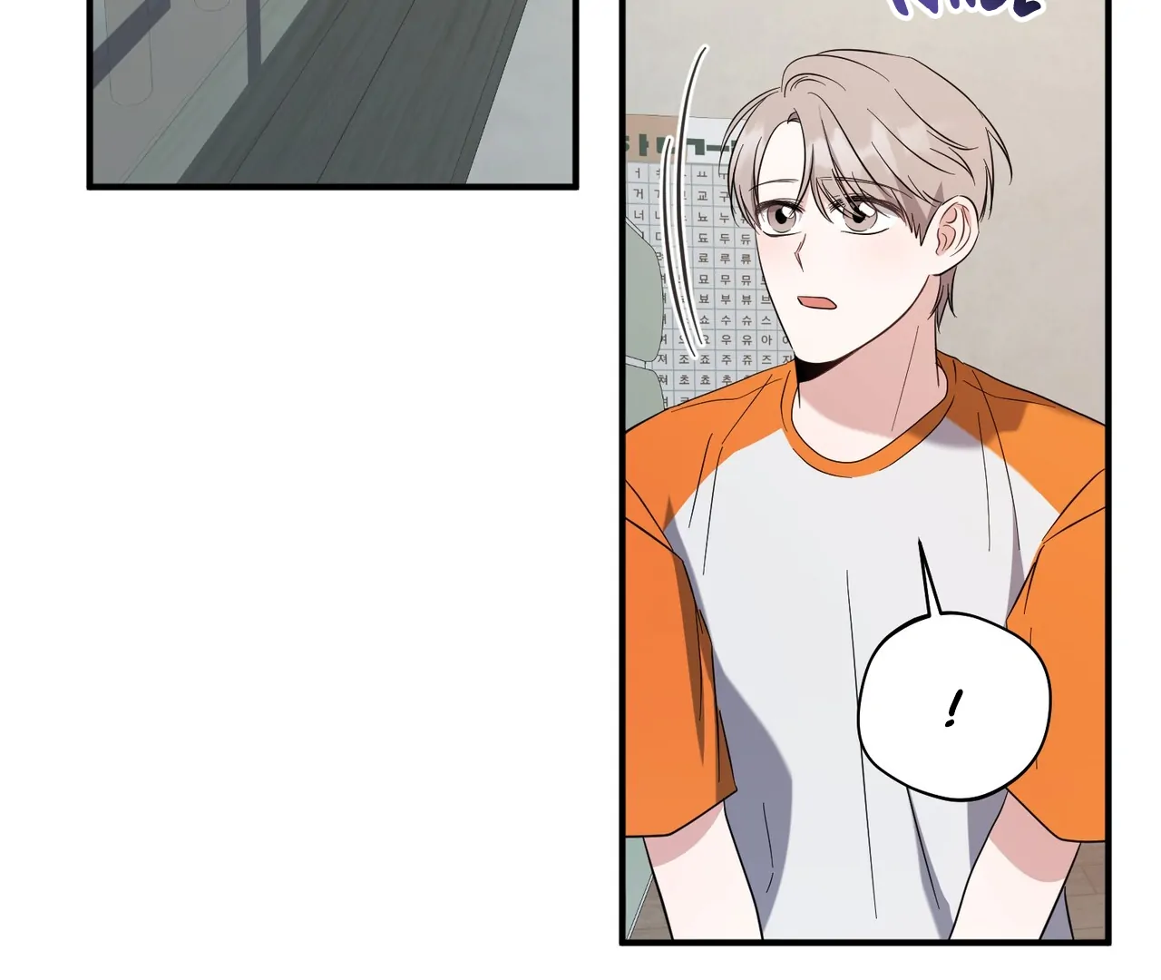 One Day a Gangster 𖤍 DLS 𖤍 - Chapter 18 manhwa