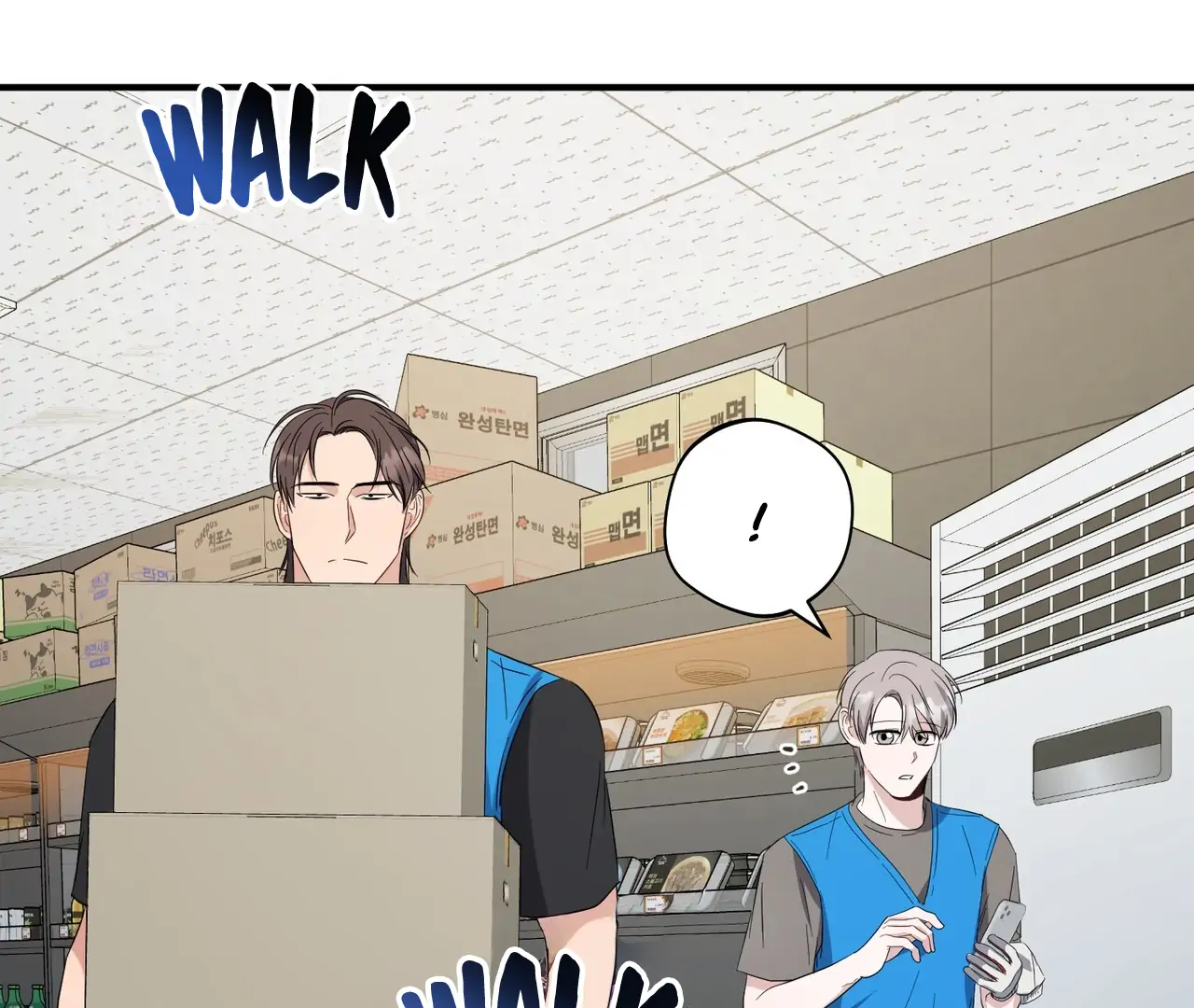 One Day a Gangster 𖤍 DLS 𖤍 - Chapter 18 manhwa