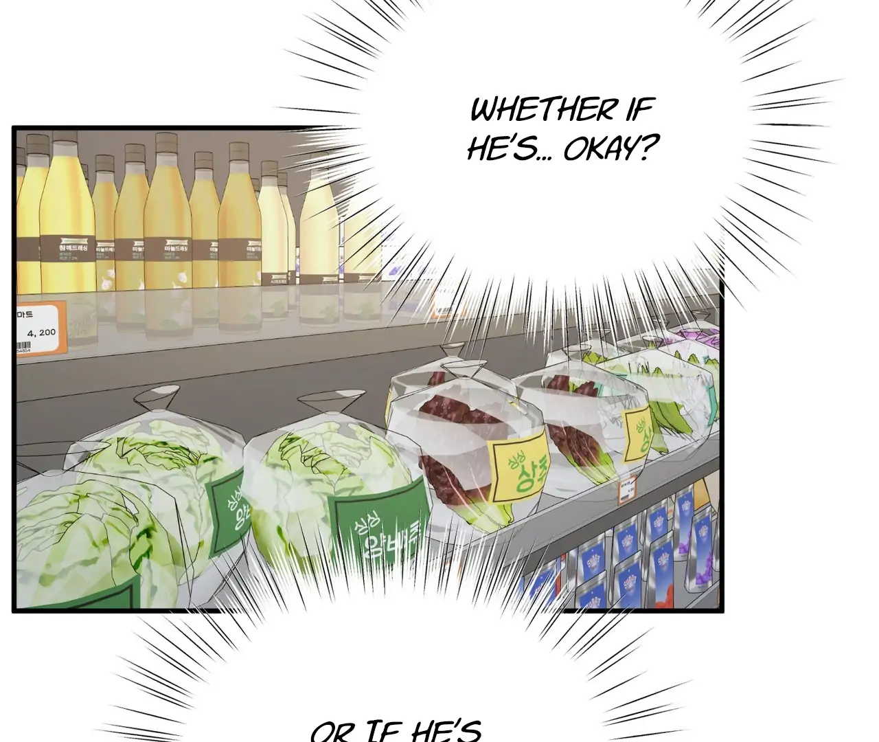 One Day a Gangster 𖤍 DLS 𖤍 - Chapter 18 manhwa