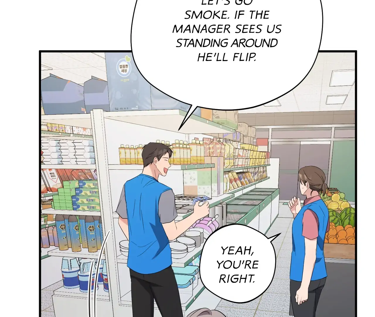 One Day a Gangster 𖤍 DLS 𖤍 - Chapter 18 manhwa