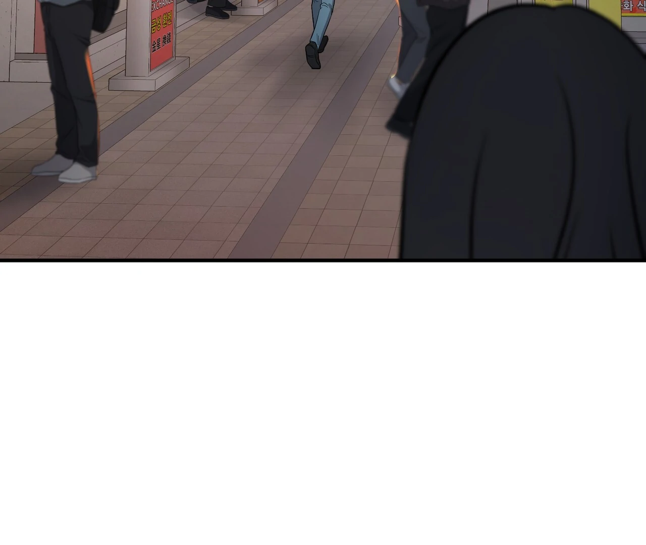 One Day a Gangster 𖤍 DLS 𖤍 - Chapter 19 manhwa