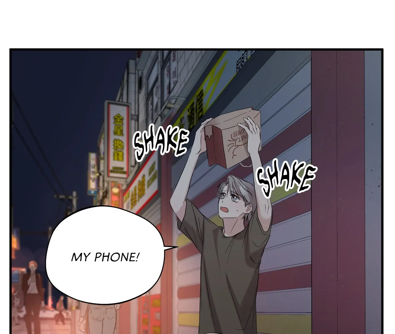 One Day a Gangster 𖤍 DLS 𖤍 - Chapter 19 manhwa