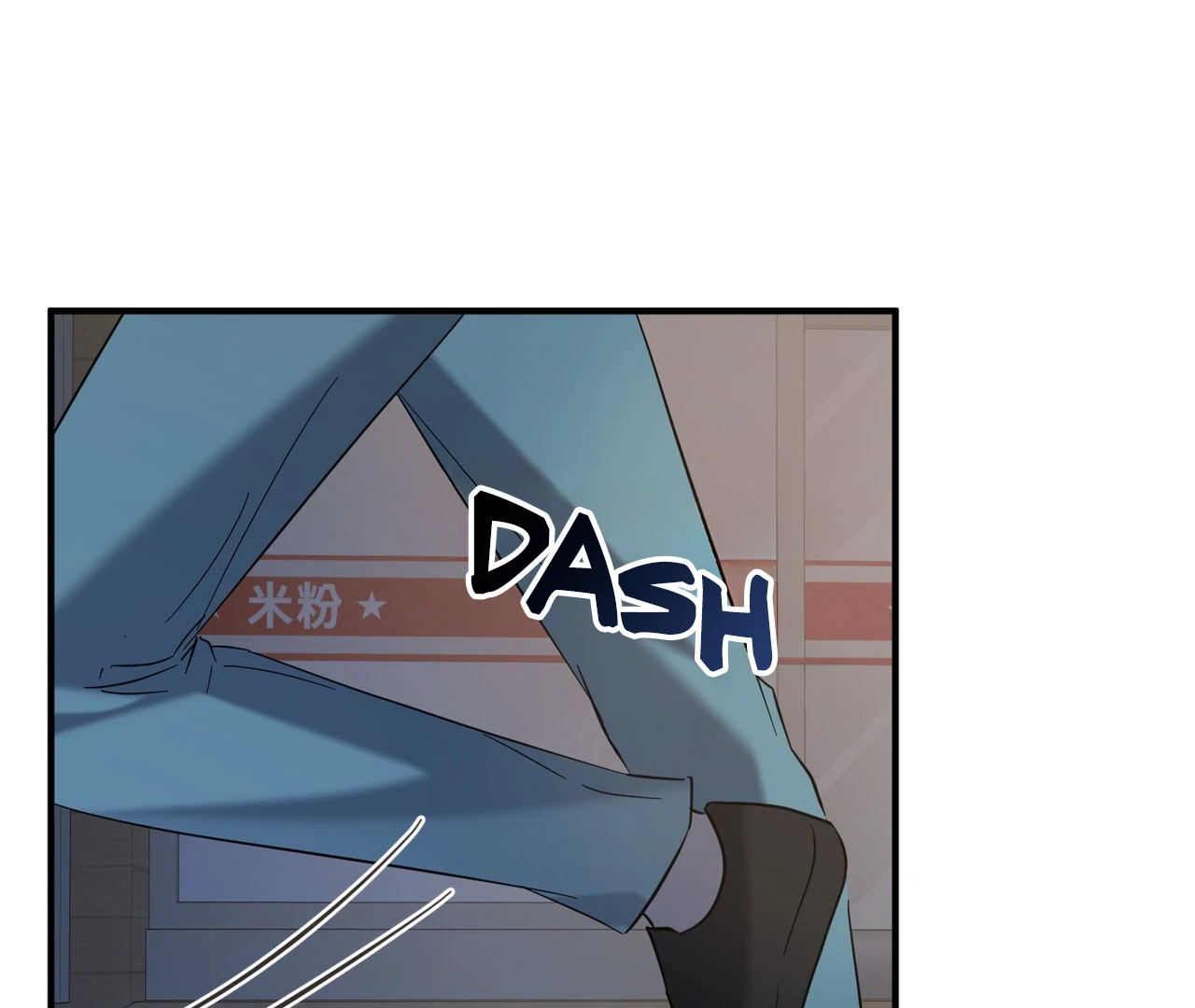 One Day a Gangster 𖤍 DLS 𖤍 - Chapter 19 manhwa