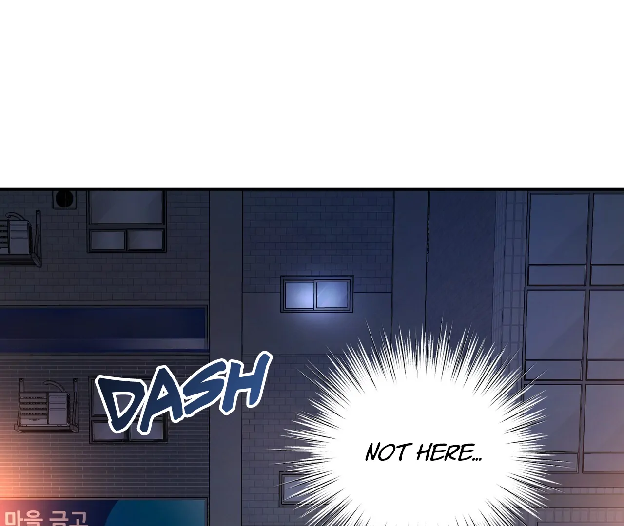 One Day a Gangster 𖤍 DLS 𖤍 - Chapter 19 manhwa