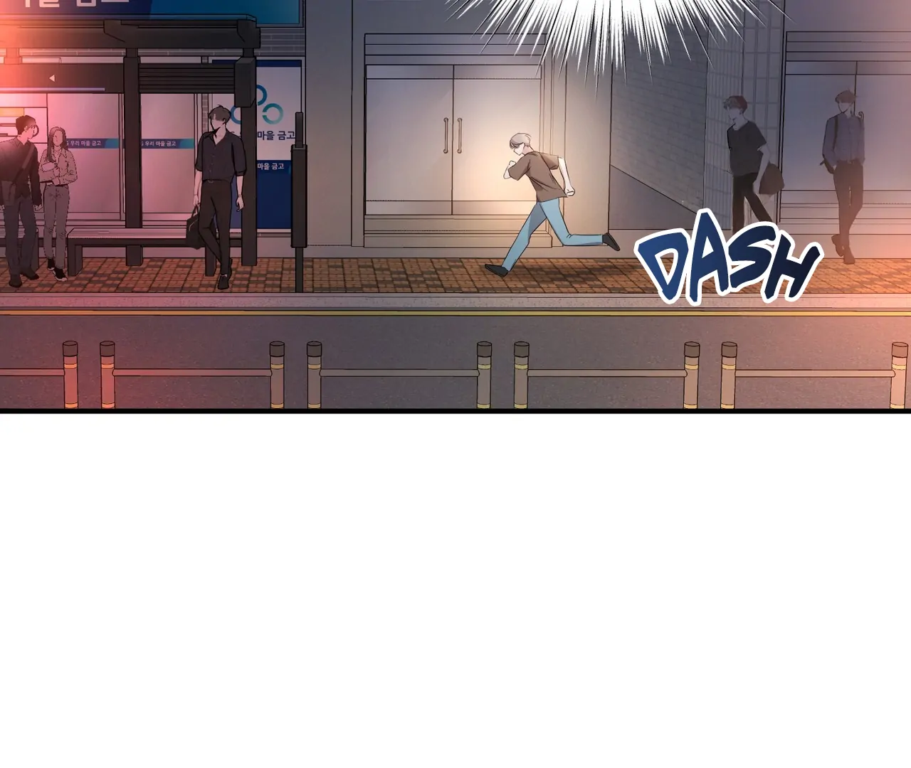 One Day a Gangster 𖤍 DLS 𖤍 - Chapter 19 manhwa