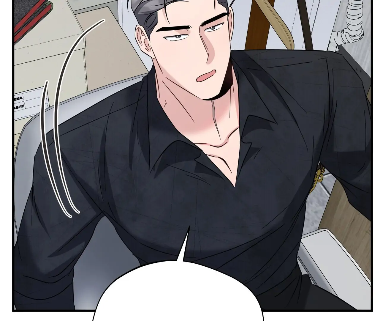 One Day a Gangster 𖤍 DLS 𖤍 - Chapter 19 manhwa