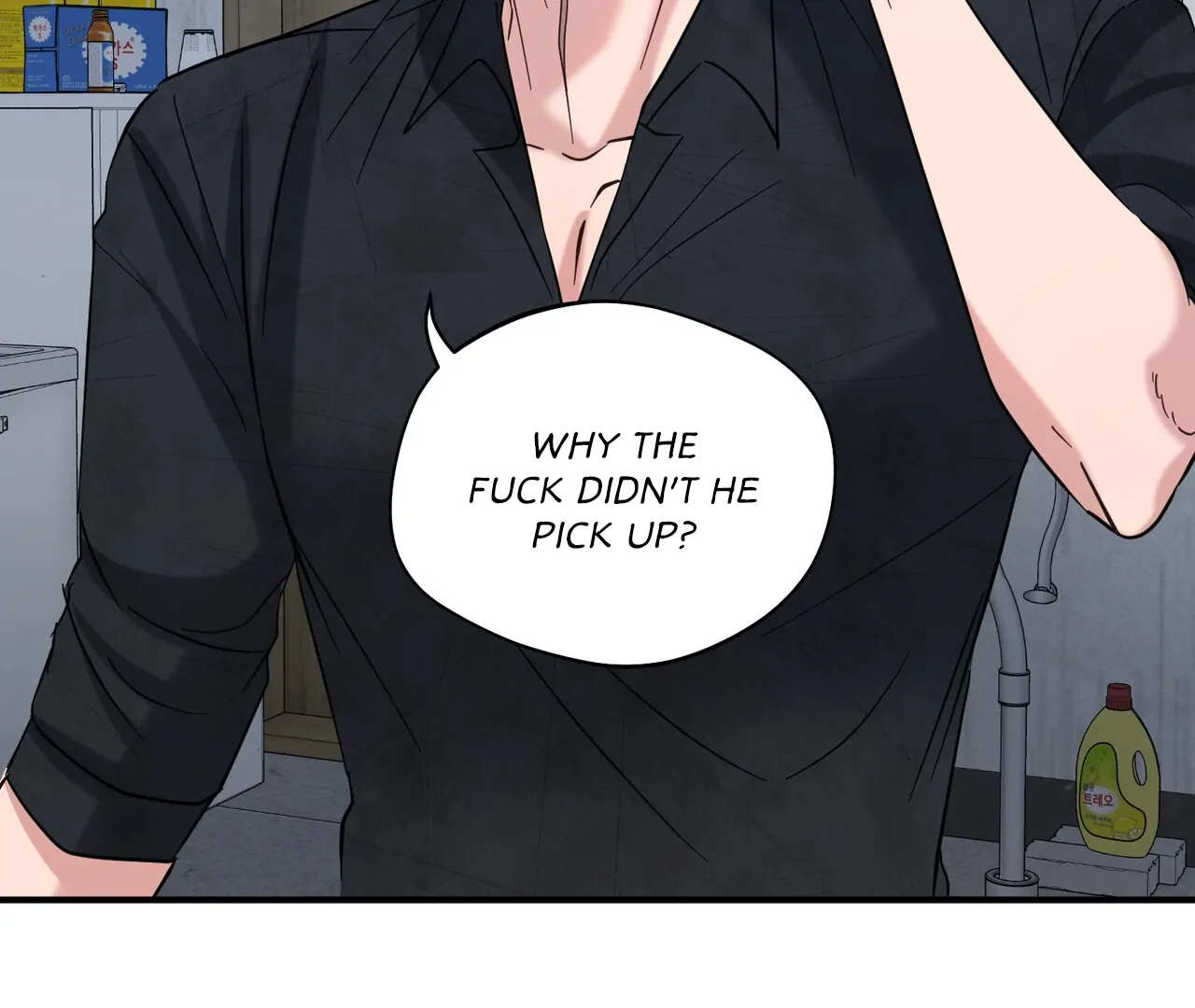 One Day a Gangster 𖤍 DLS 𖤍 - Chapter 19 manhwa