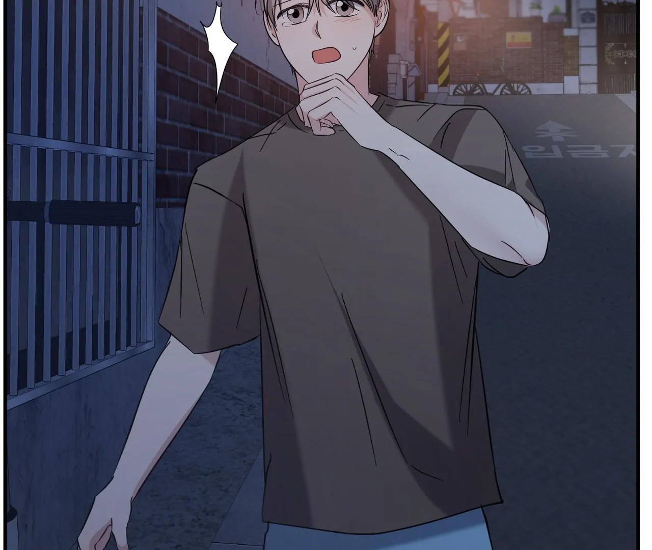 One Day a Gangster 𖤍 DLS 𖤍 - Chapter 19 manhwa