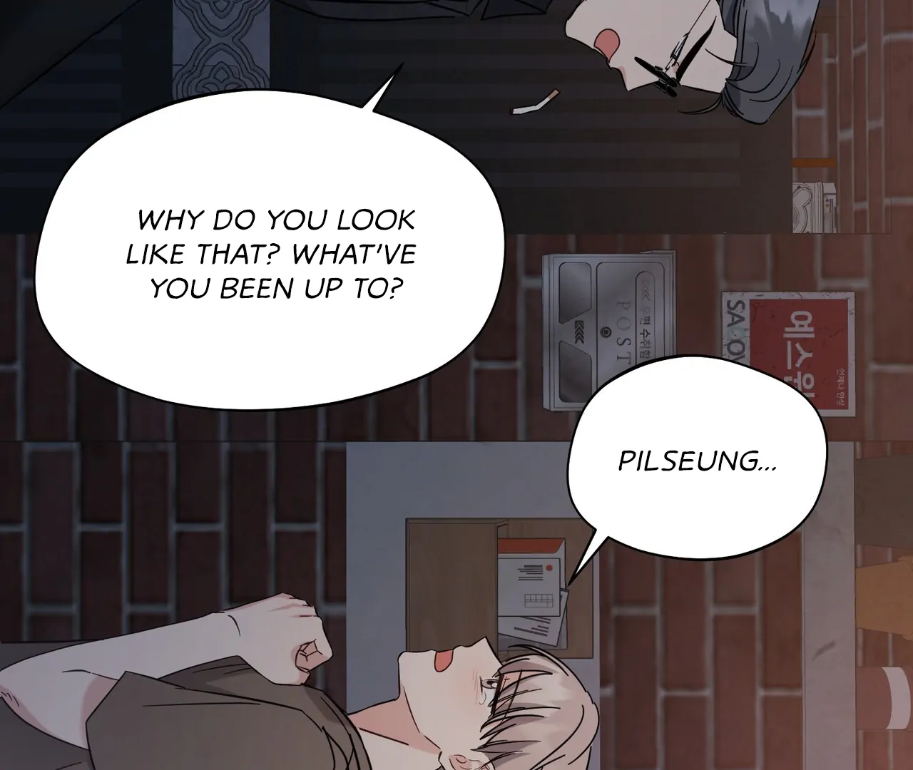 One Day a Gangster 𖤍 DLS 𖤍 - Chapter 19 manhwa