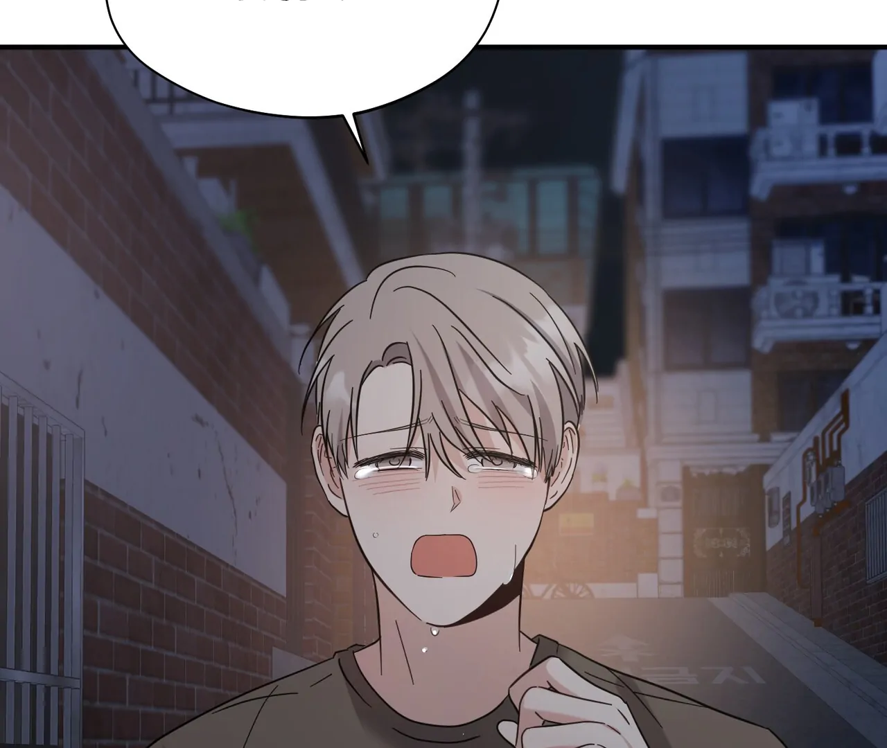 One Day a Gangster 𖤍 DLS 𖤍 - Chapter 19 manhwa
