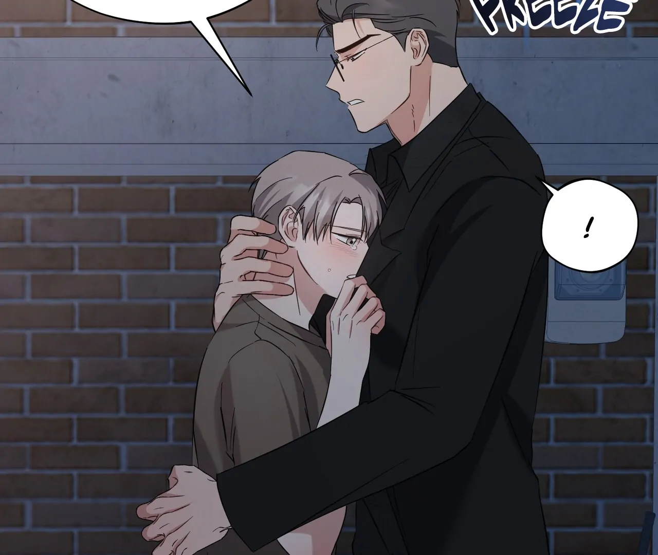 One Day a Gangster 𖤍 DLS 𖤍 - Chapter 20 manhwa