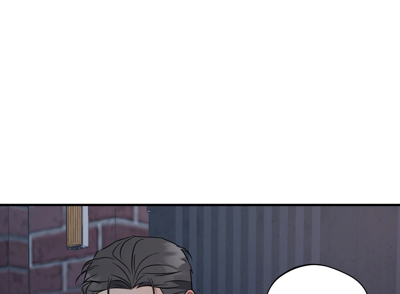One Day a Gangster 𖤍 DLS 𖤍 - Chapter 20 manhwa