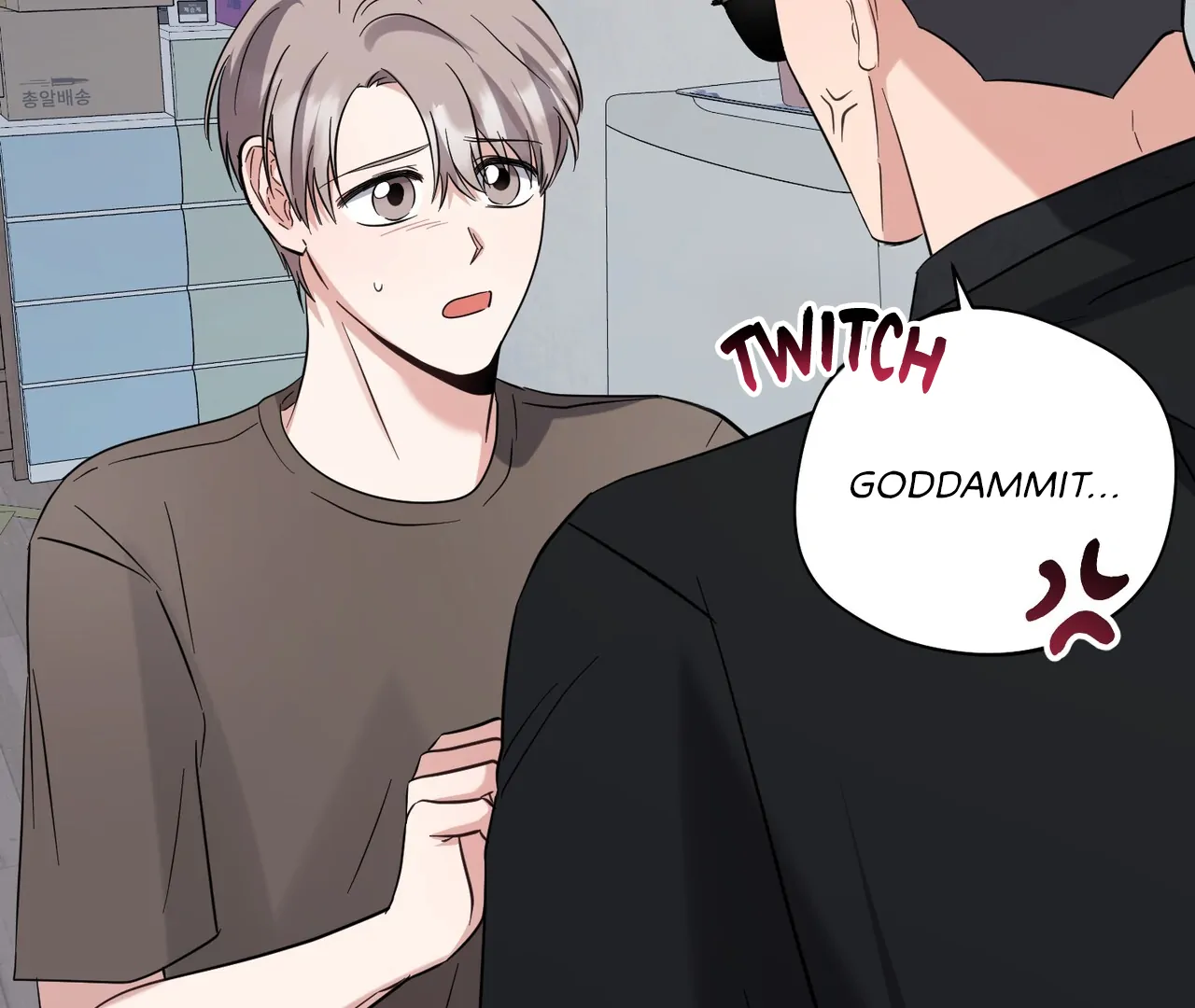 One Day a Gangster 𖤍 DLS 𖤍 - Chapter 20 manhwa