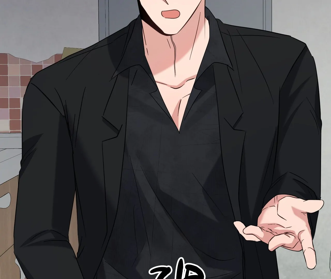 One Day a Gangster 𖤍 DLS 𖤍 - Chapter 20 manhwa
