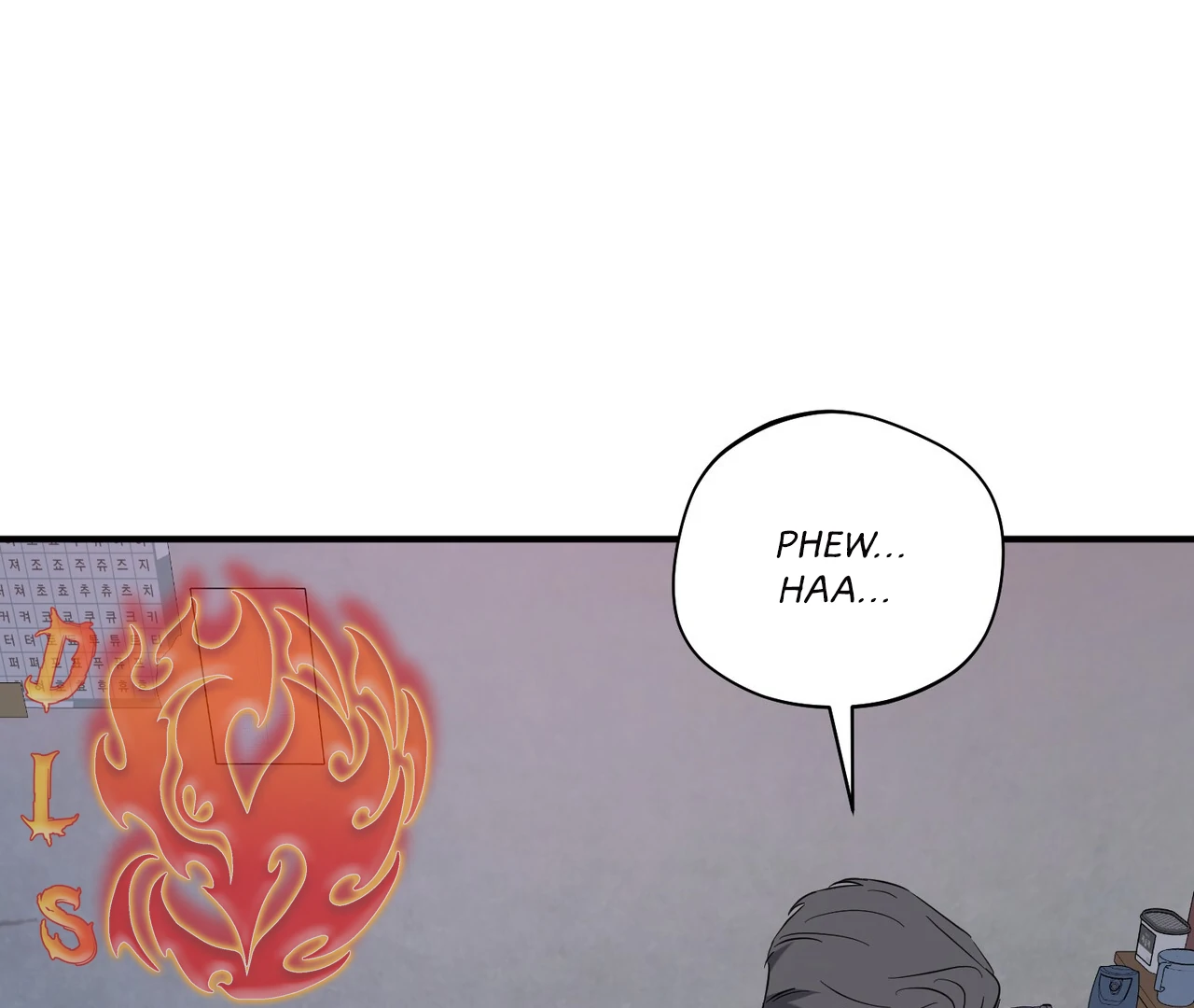 One Day a Gangster 𖤍 DLS 𖤍 - Chapter 20 manhwa