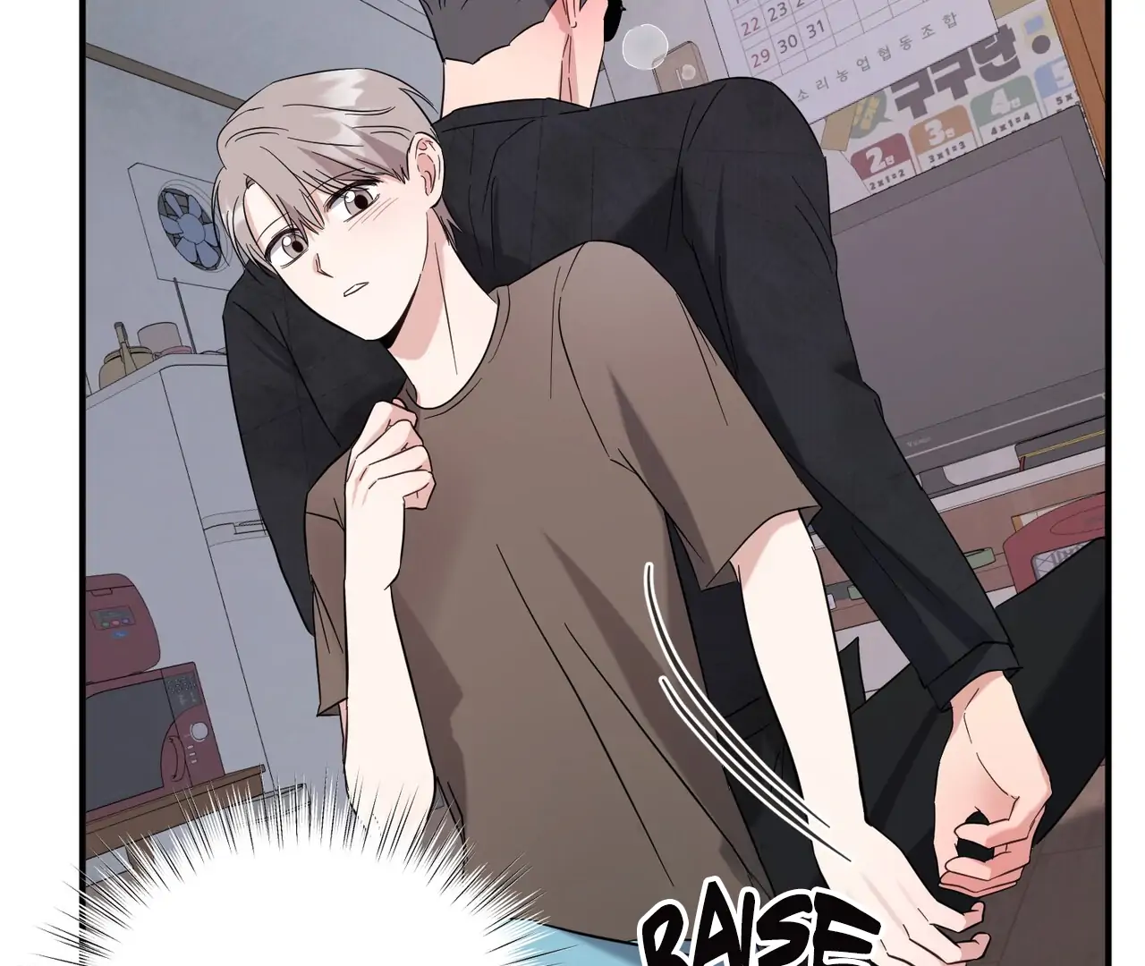 One Day a Gangster 𖤍 DLS 𖤍 - Chapter 20 manhwa