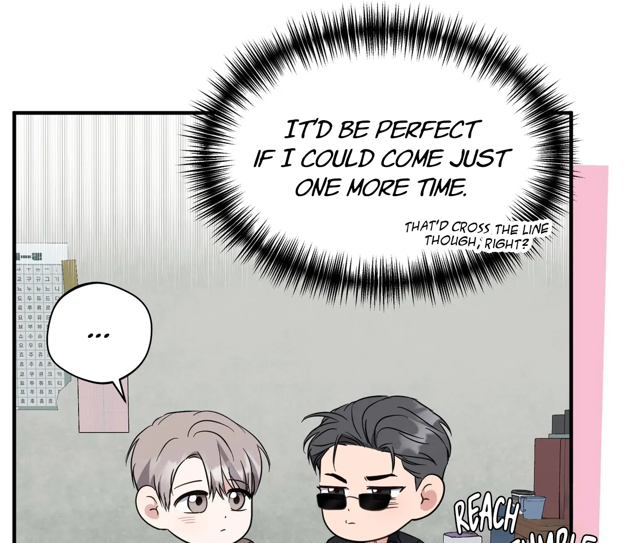 One Day a Gangster 𖤍 DLS 𖤍 - Chapter 20 manhwa