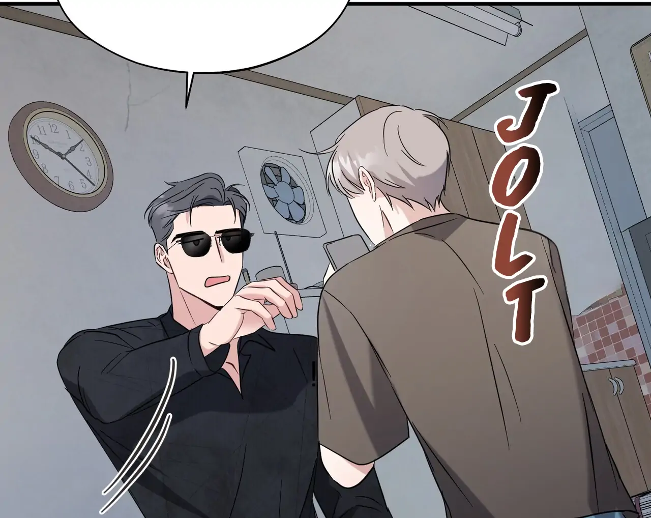 One Day a Gangster 𖤍 DLS 𖤍 - Chapter 20 manhwa
