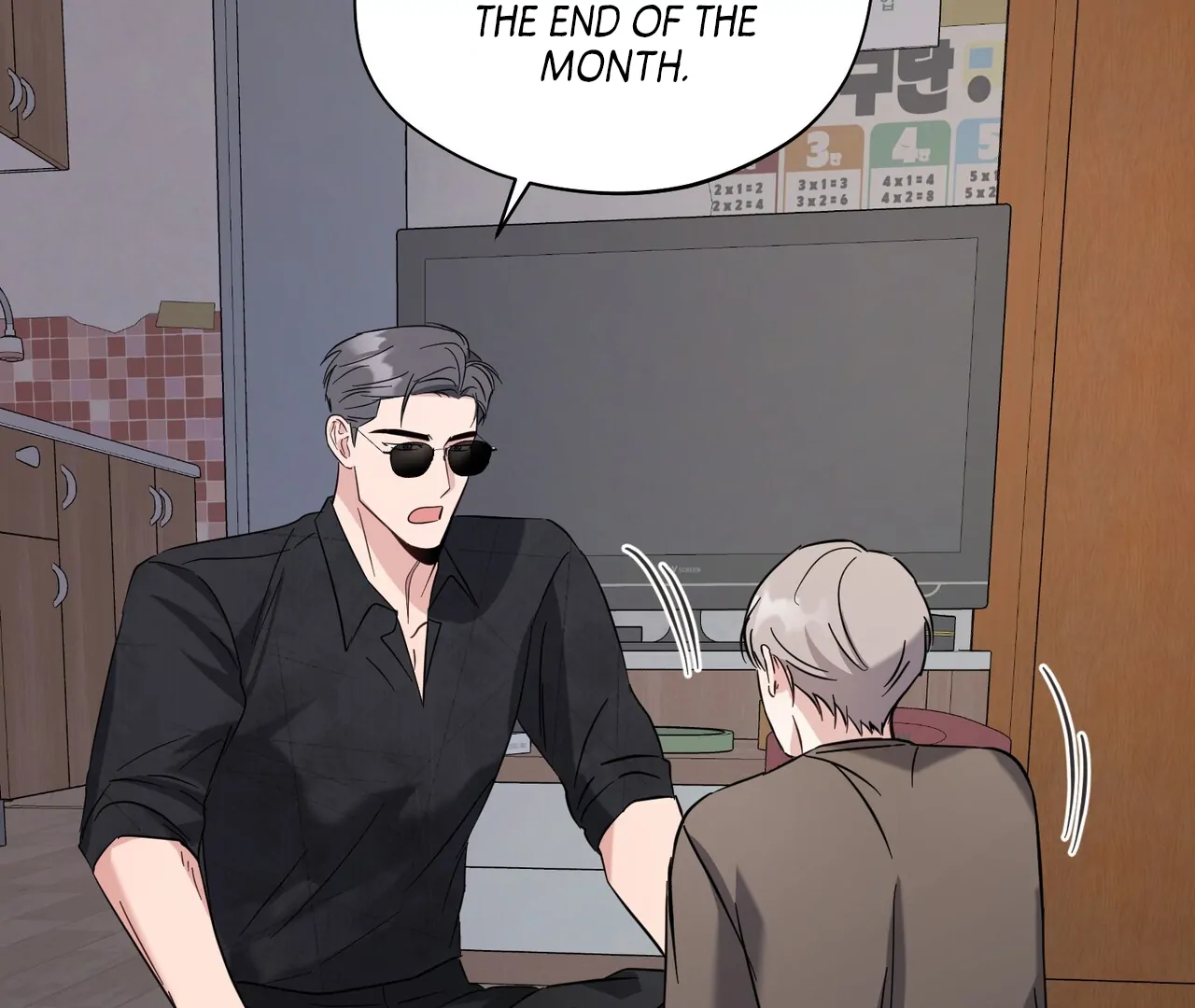 One Day a Gangster 𖤍 DLS 𖤍 - Chapter 20 manhwa