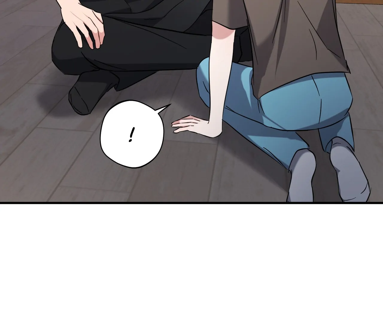 One Day a Gangster 𖤍 DLS 𖤍 - Chapter 20 manhwa