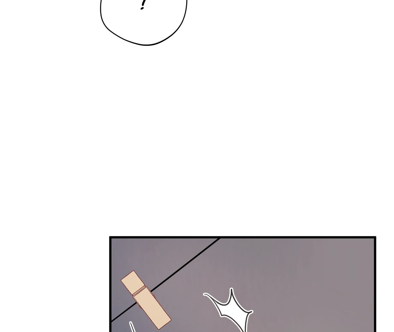 One Day a Gangster 𖤍 DLS 𖤍 - Chapter 21 manhwa