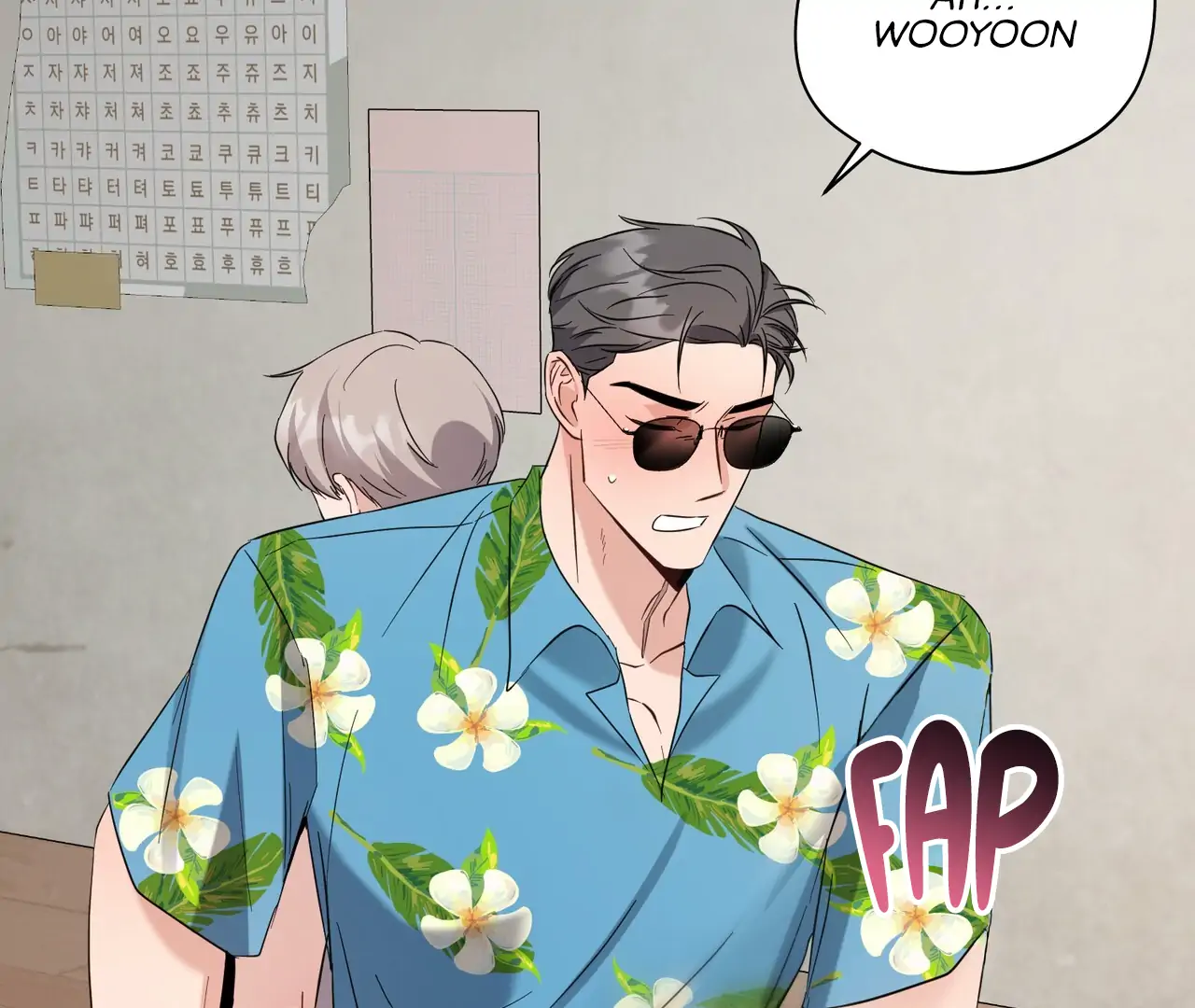 One Day a Gangster 𖤍 DLS 𖤍 - Chapter 22 manhwa