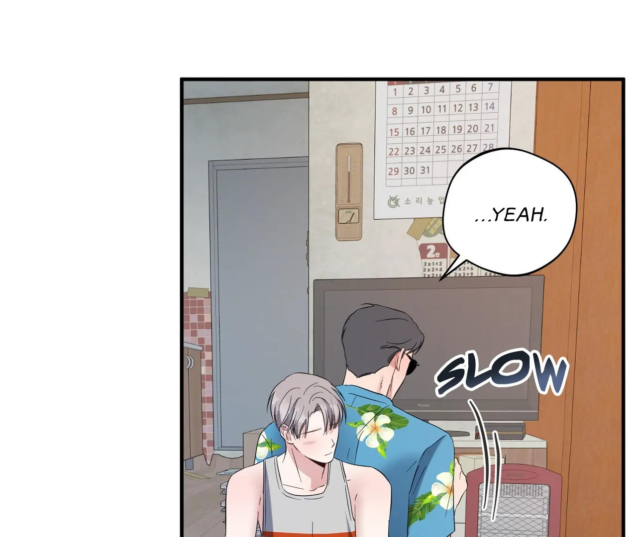 One Day a Gangster 𖤍 DLS 𖤍 - Chapter 22 manhwa