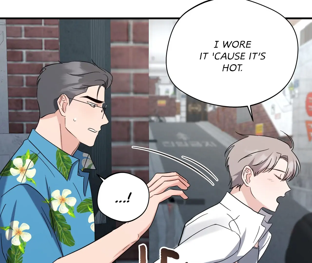 One Day a Gangster 𖤍 DLS 𖤍 - Chapter 22 manhwa