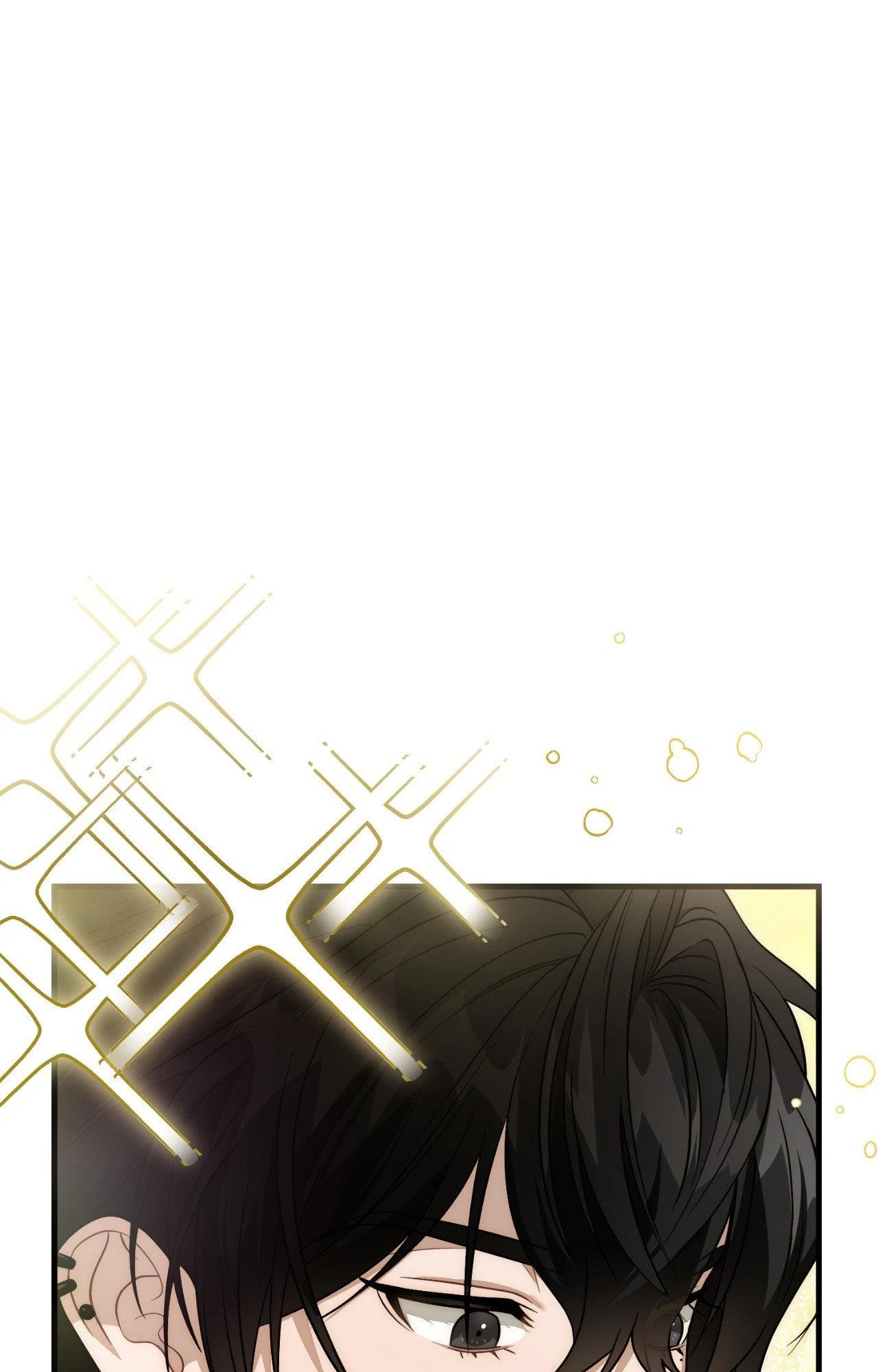 Virtual Strangers [Official] - Chapter 64 manhwa