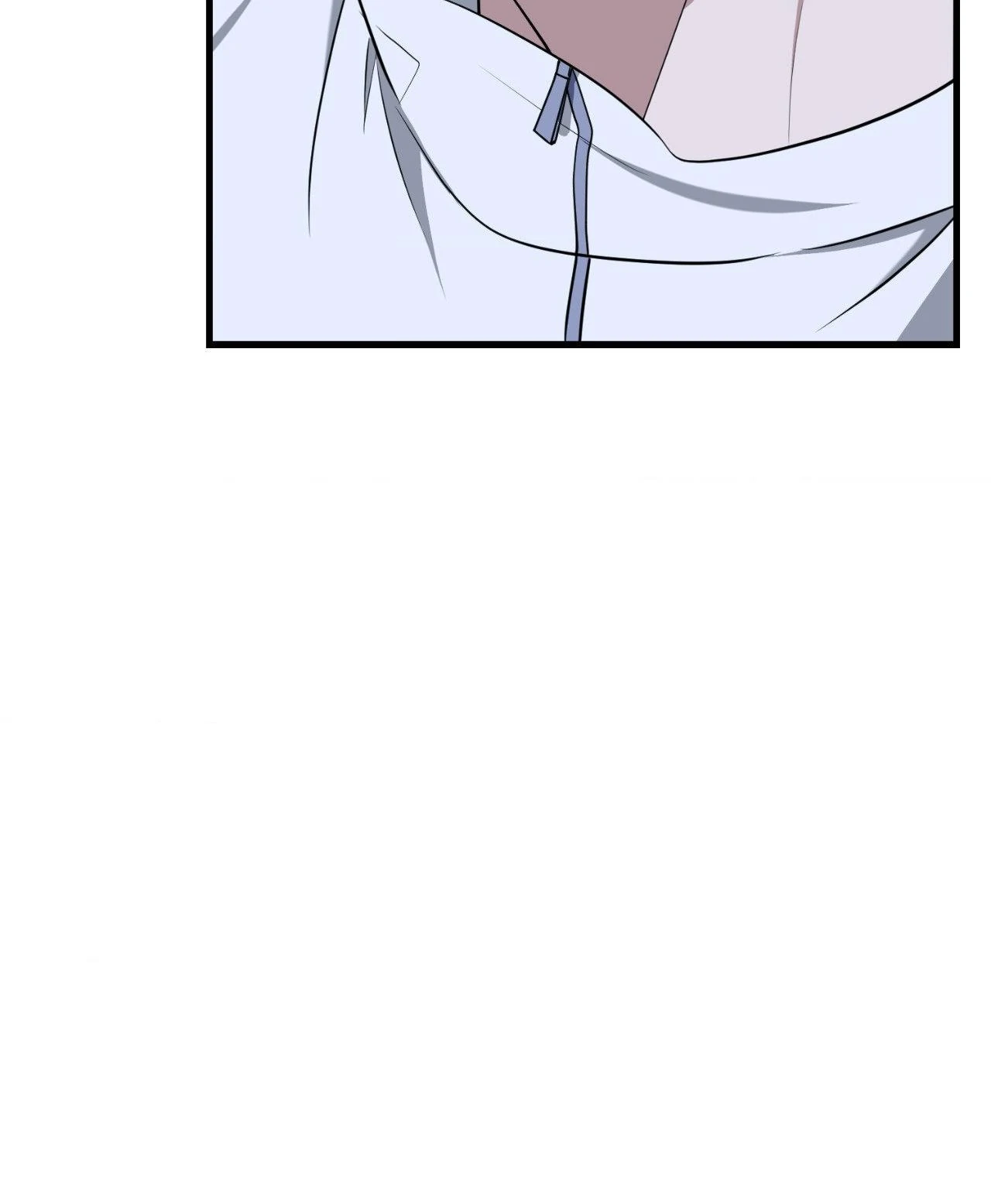 Virtual Strangers [Official] - Chapter 64 manhwa