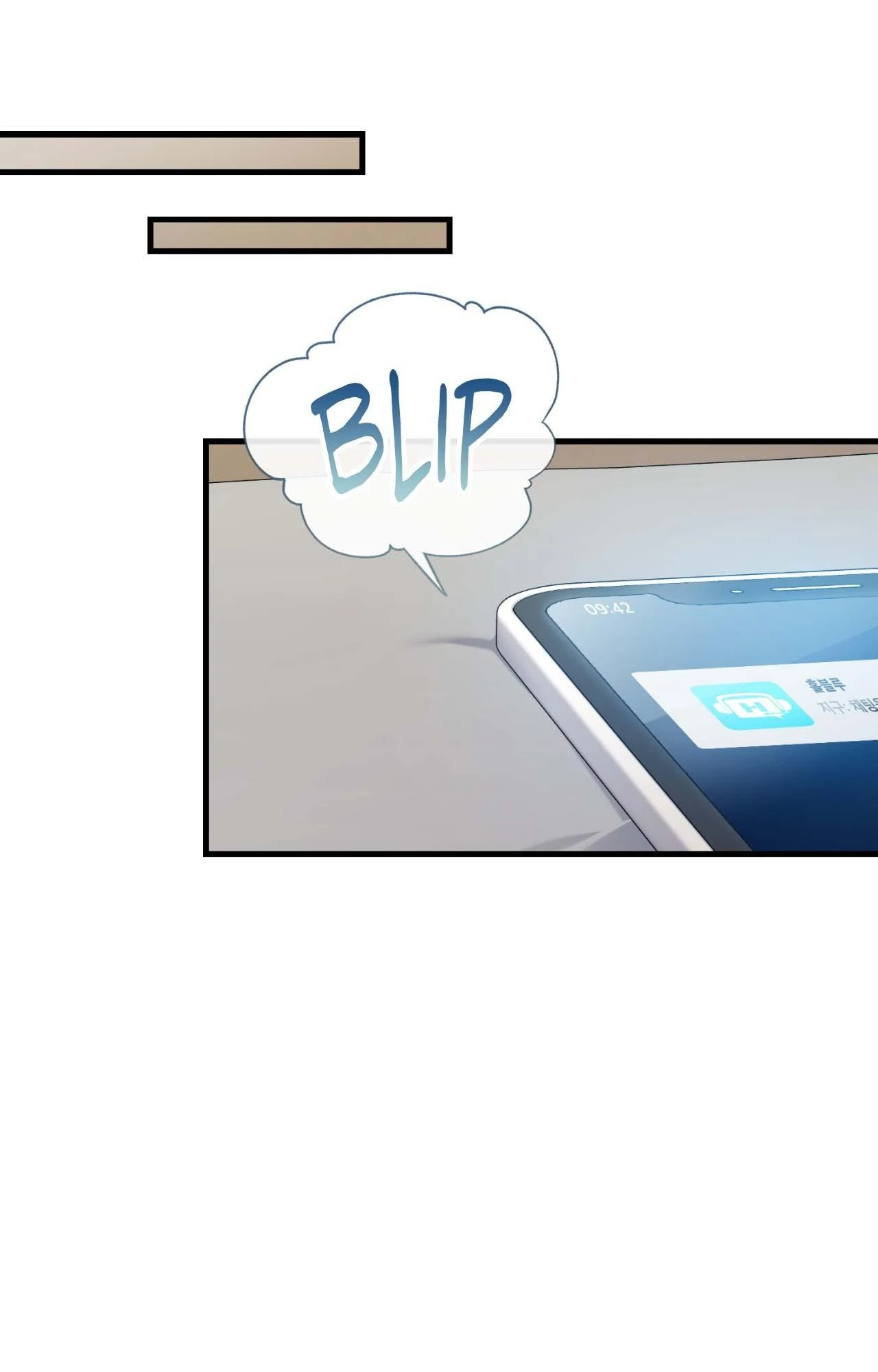 Virtual Strangers [Official] - Chapter 65 manhwa