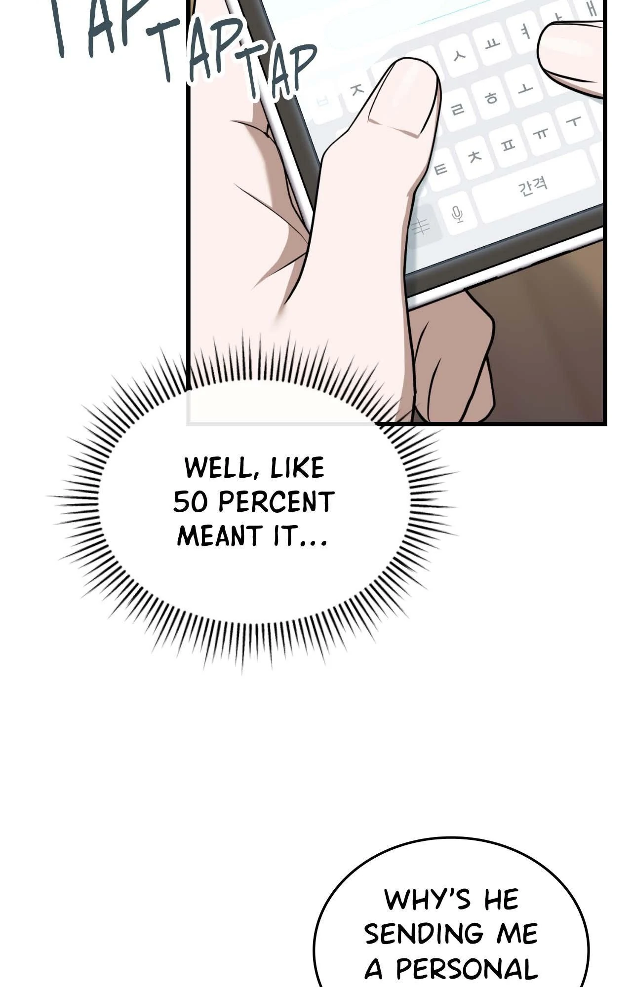 Virtual Strangers [Official] - Chapter 65 manhwa