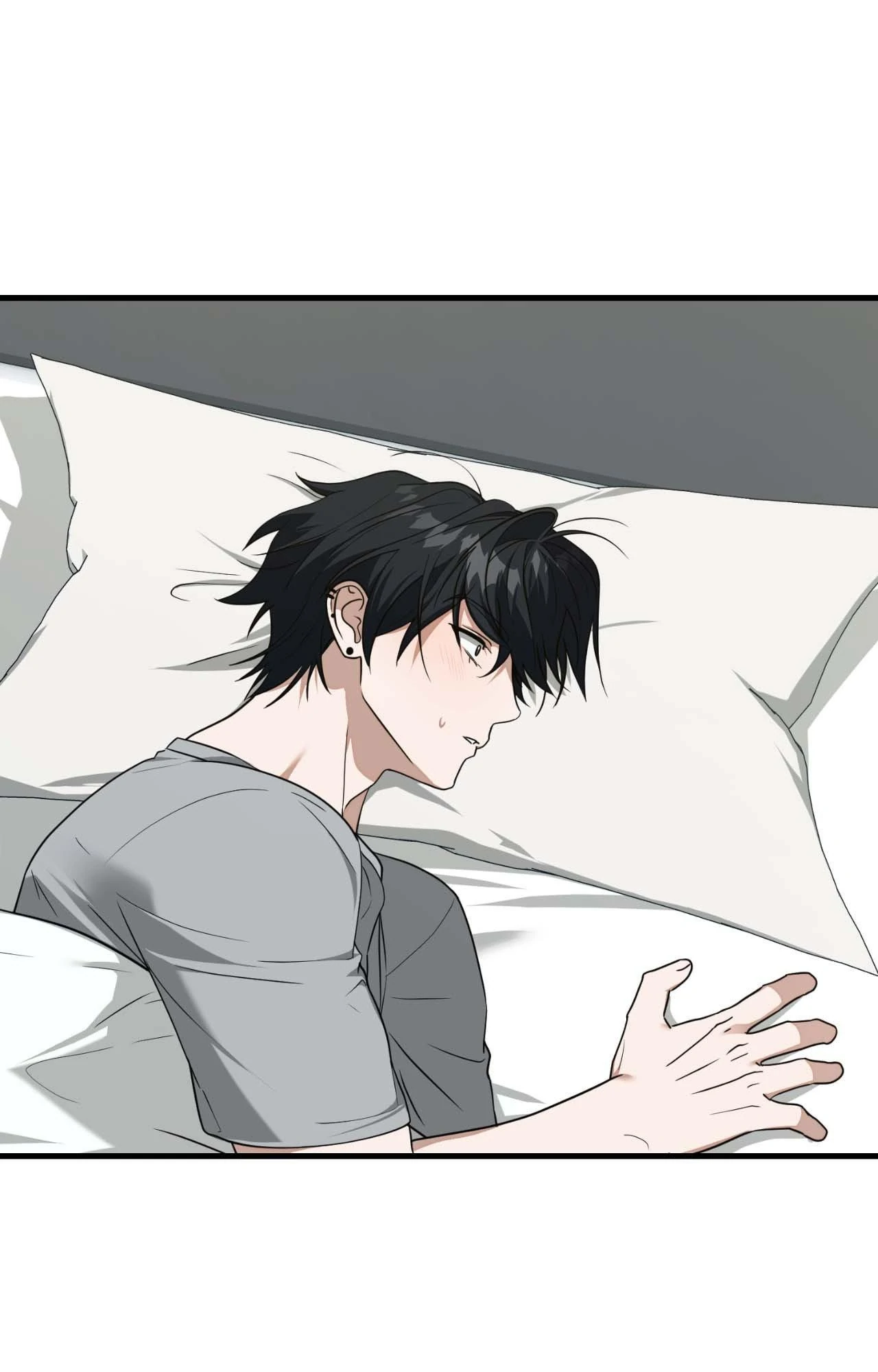 Virtual Strangers [Official] - Chapter 66 manhwa