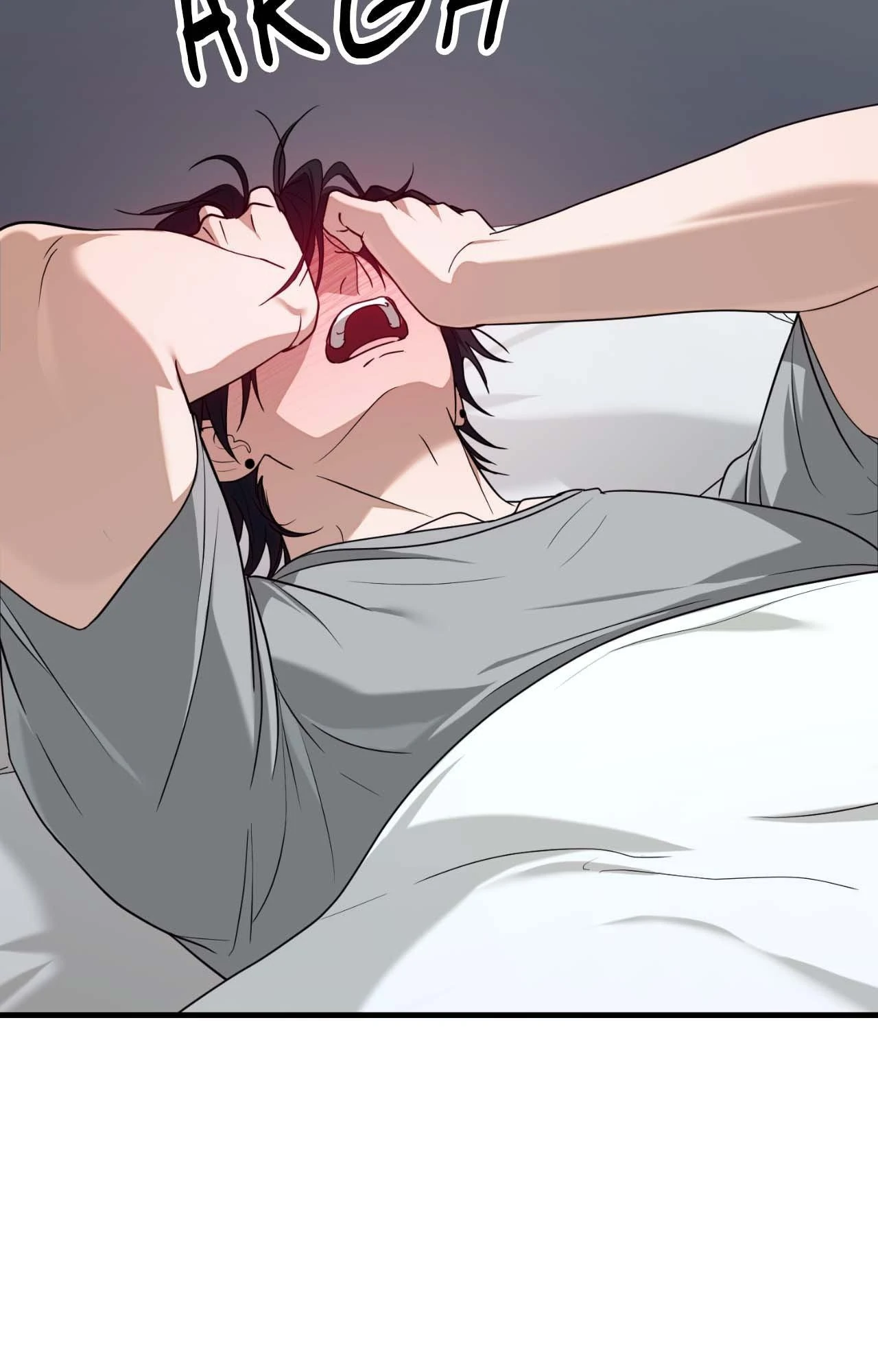 Virtual Strangers [Official] - Chapter 66 manhwa