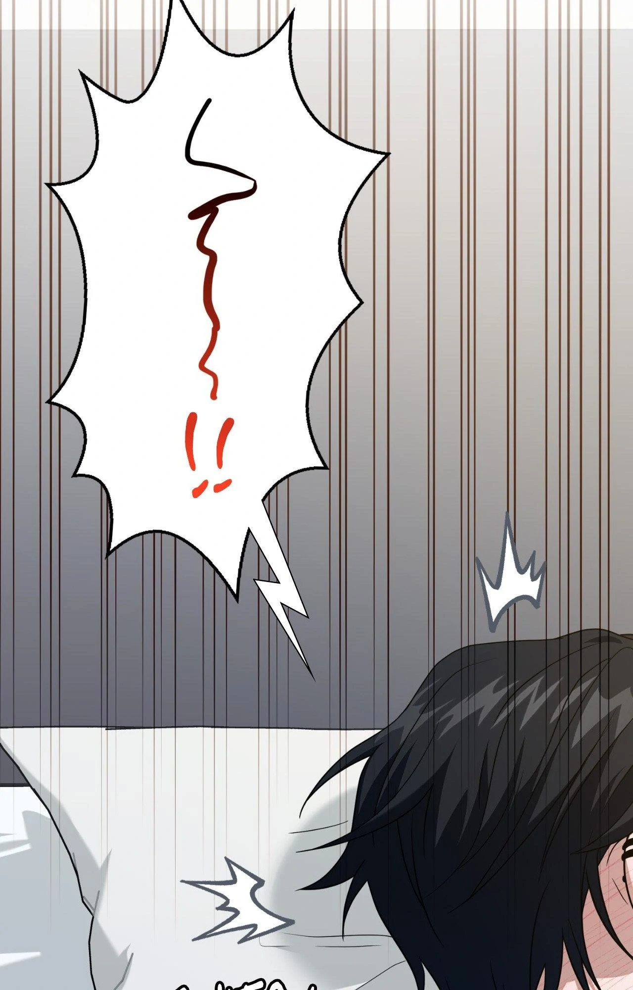 Virtual Strangers [Official] - Chapter 66 manhwa