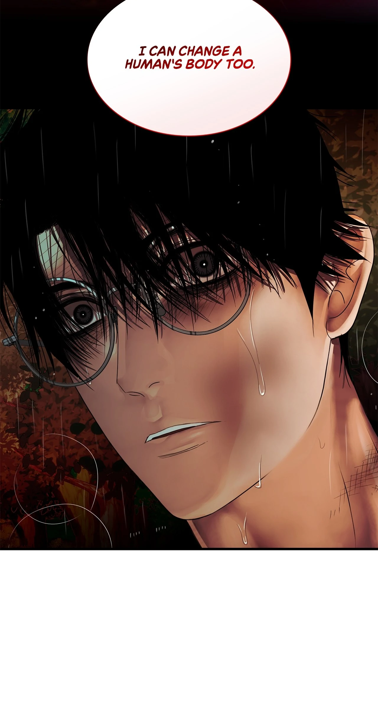 The Rotten [Official] - Chapter 58 manhwa