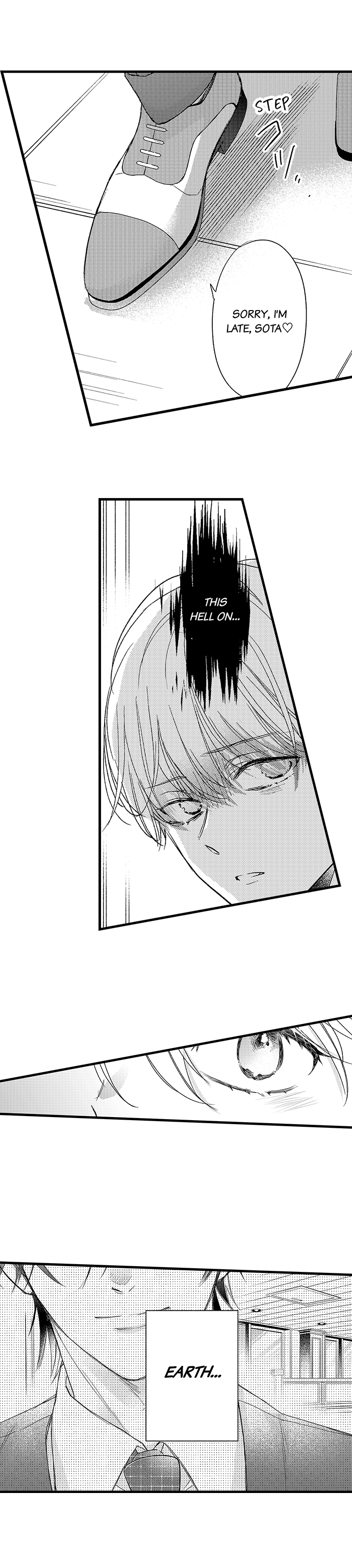 Don’t Make Me Addicted To You, Hiruto! [Official] - Chapter 1 manhwa