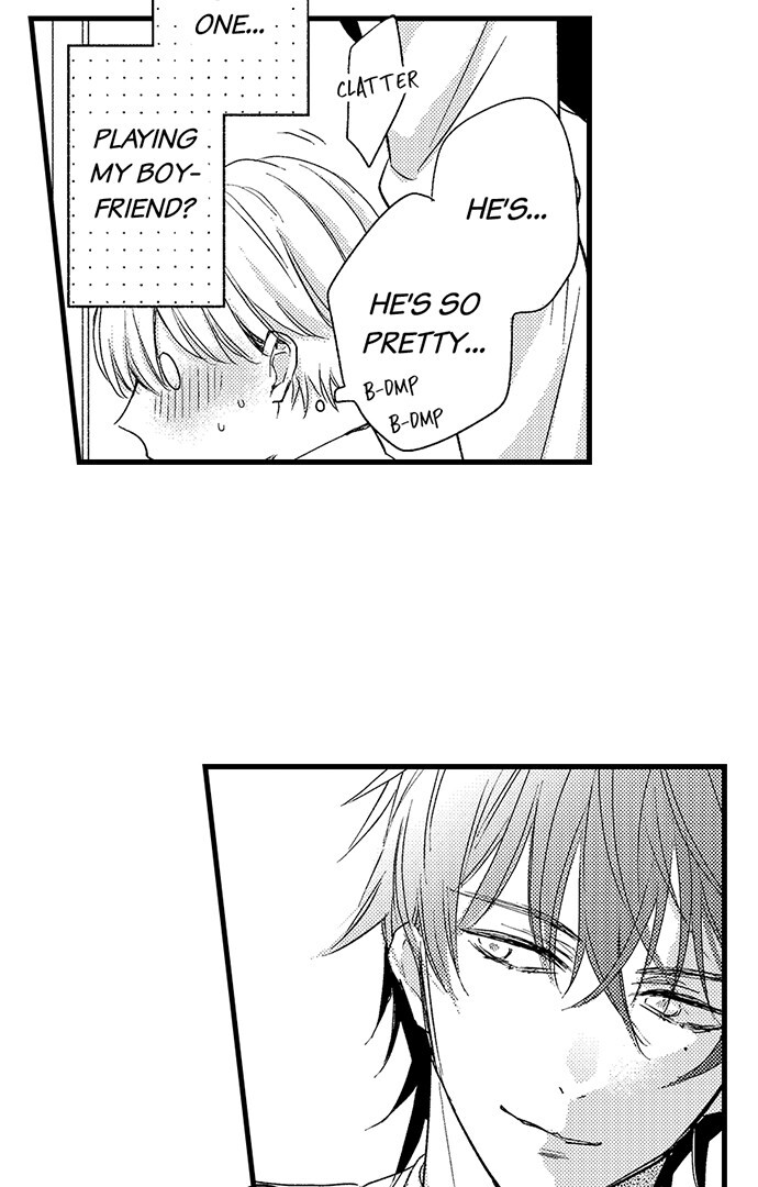 Don’t Make Me Addicted To You, Hiruto! [Official] - Chapter 1 manhwa