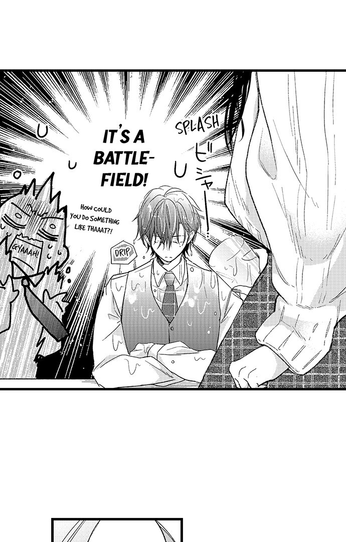 Don’t Make Me Addicted To You, Hiruto! [Official] - Chapter 1 manhwa