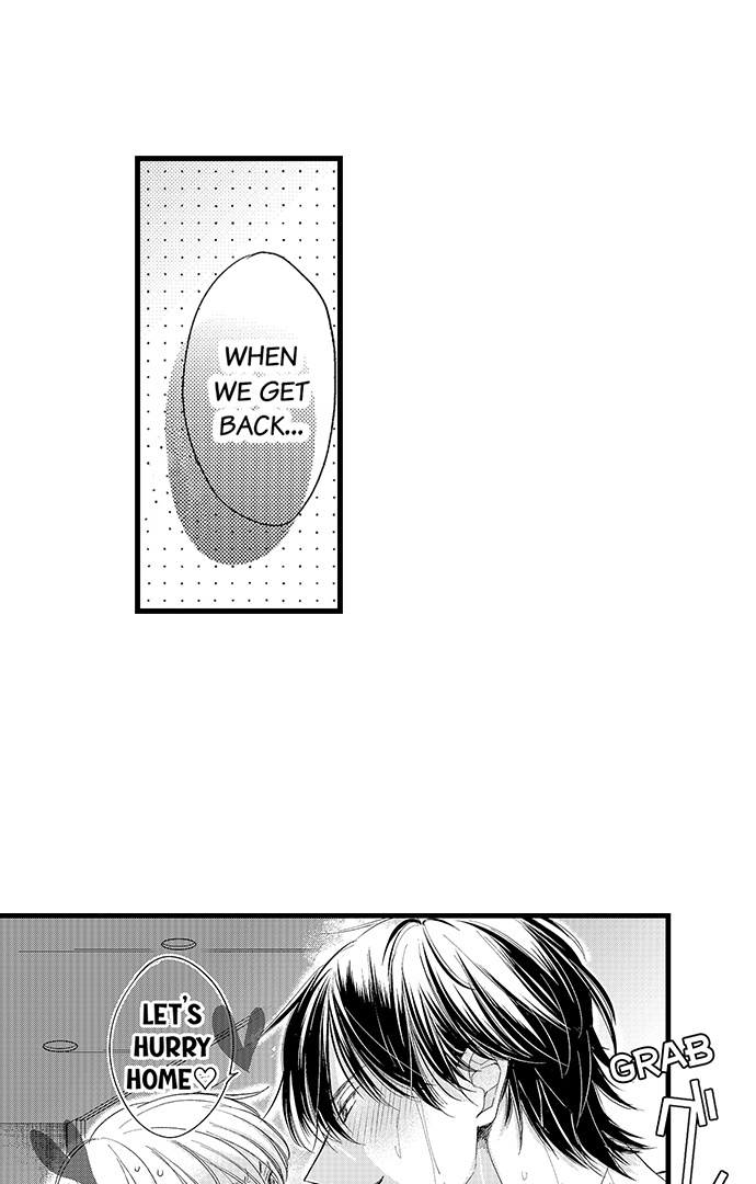 Don’t Make Me Addicted To You, Hiruto! [Official] - Chapter 1 manhwa