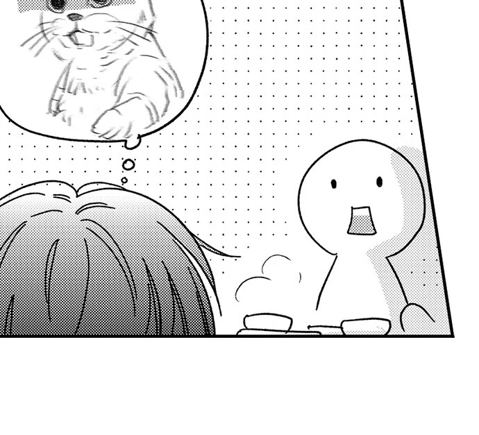 Don’t Make Me Addicted To You, Hiruto! [Official] - Chapter 12 manhwa