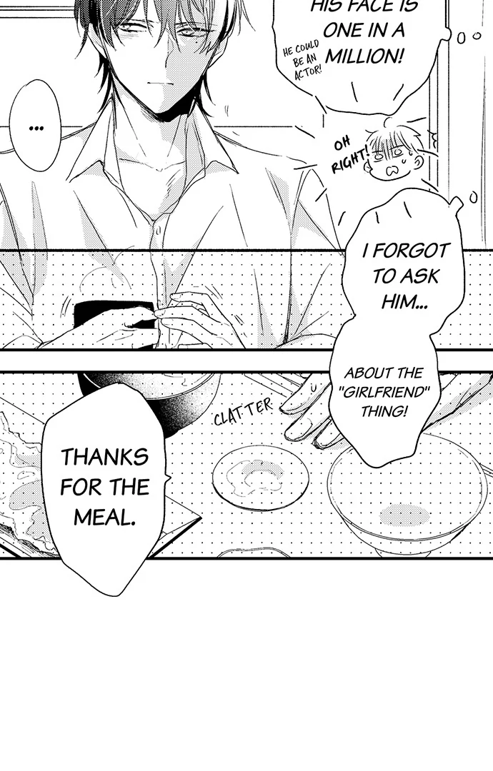 Don’t Make Me Addicted To You, Hiruto! [Official] - Chapter 12 manhwa