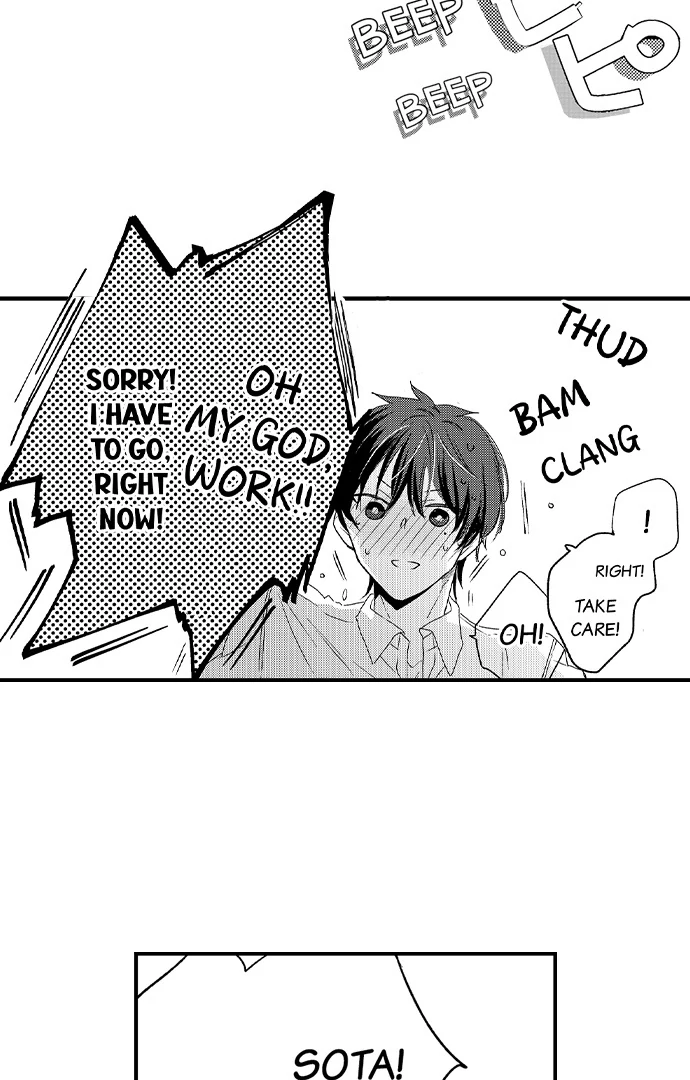 Don’t Make Me Addicted To You, Hiruto! [Official] - Chapter 12 manhwa