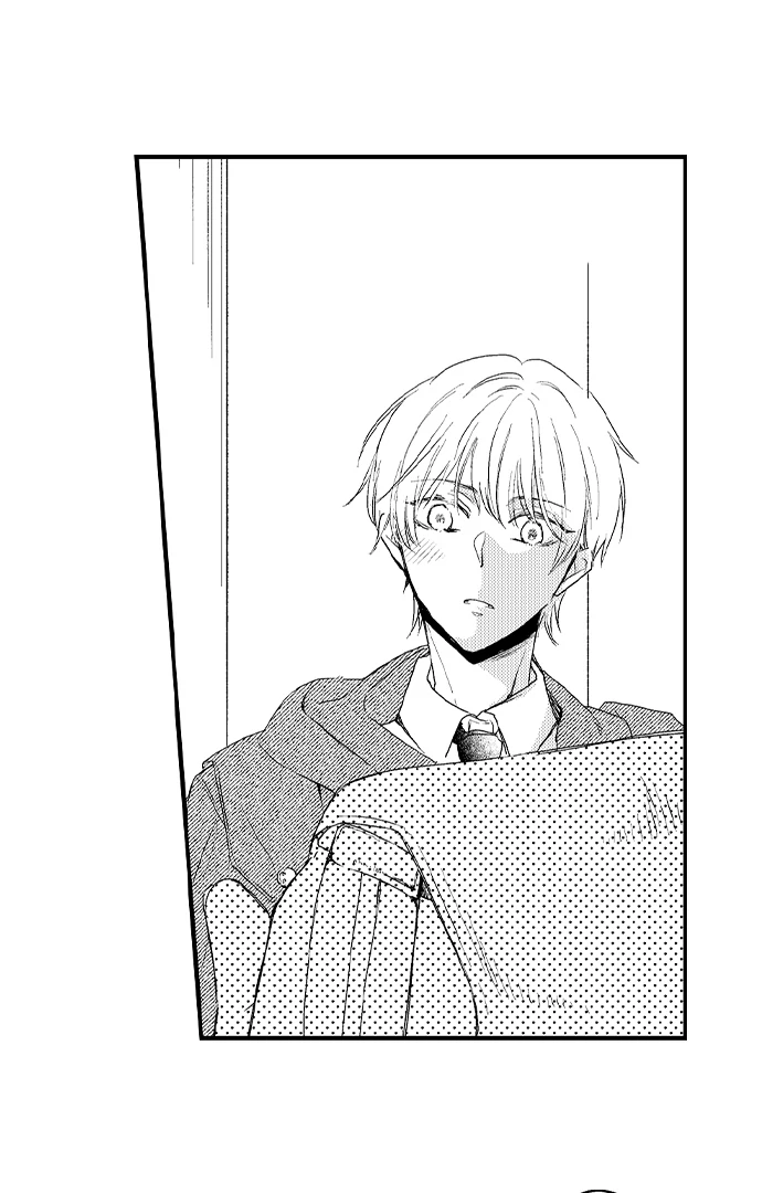 Don’t Make Me Addicted To You, Hiruto! [Official] - Chapter 12 manhwa