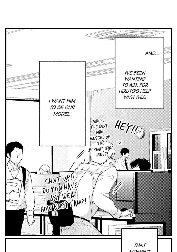 Don’t Make Me Addicted To You, Hiruto! [Official] - Chapter 13 manhwa