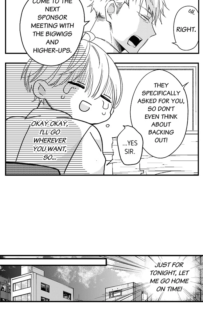 Don’t Make Me Addicted To You, Hiruto! [Official] - Chapter 13 manhwa