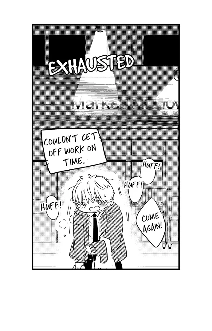 Don’t Make Me Addicted To You, Hiruto! [Official] - Chapter 13 manhwa