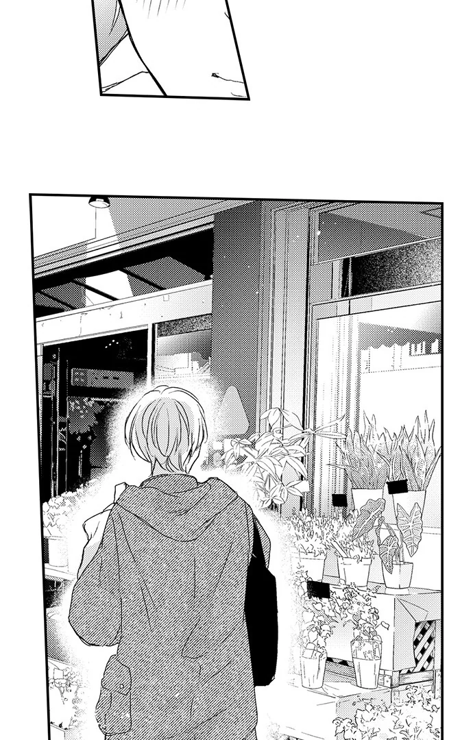 Don’t Make Me Addicted To You, Hiruto! [Official] - Chapter 13 manhwa